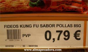 Error tipografía supermercado