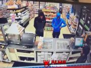 El Kevin y el Brian dan un palo frustrado en el supermercado El Kevin y el Brian dan un palo frustrado en el supermercado