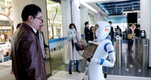 La primera sucursal bancaria del mundo sin personal La primera sucursal bancaria del mundo sin personal