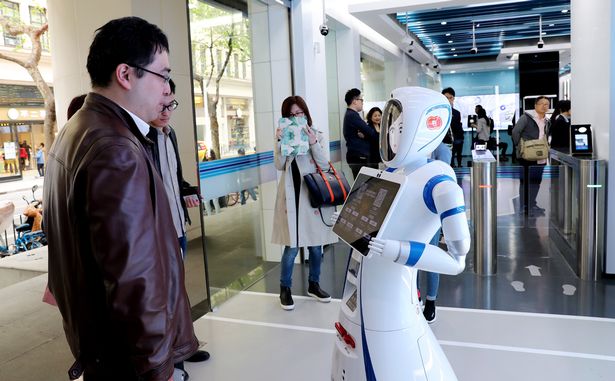 La primera sucursal bancaria del mundo sin personal La primera sucursal bancaria del mundo sin personal