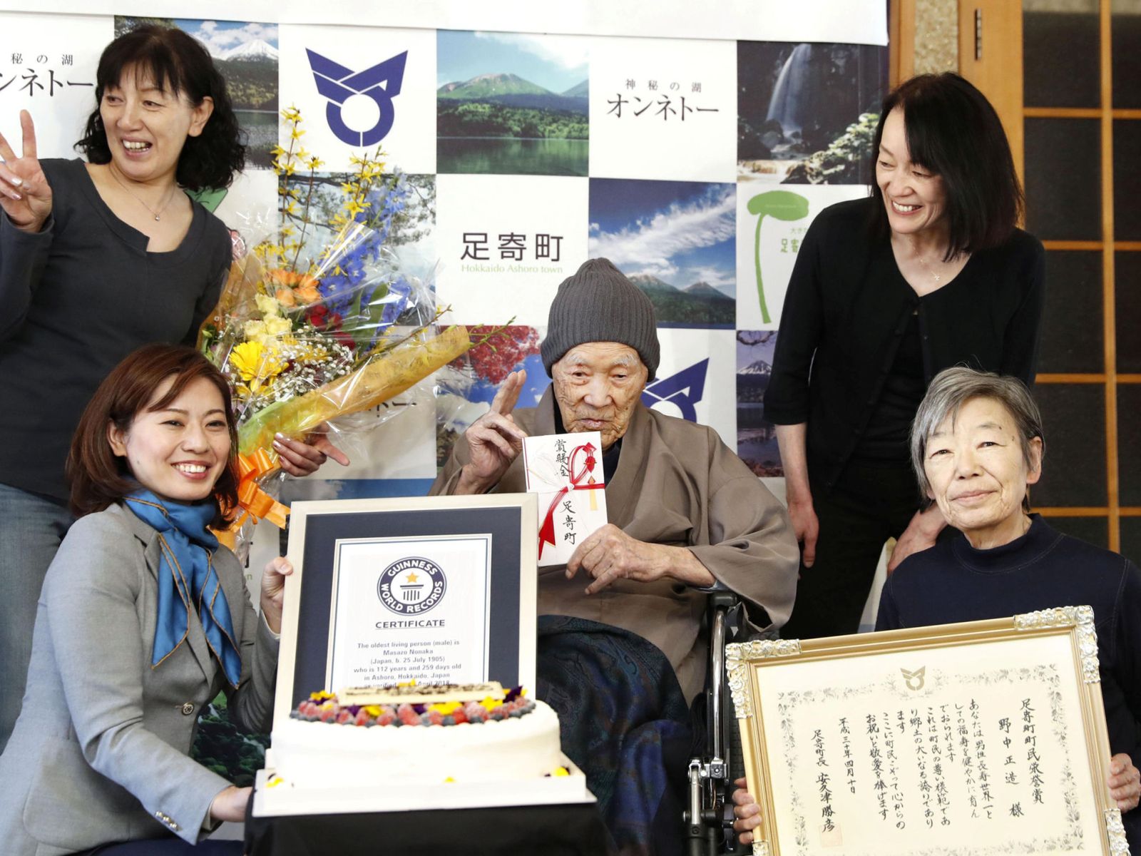Masazo Nonaka es el hombre más viejo del mundo con 112 años