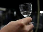 Científicos japoneses descubren elaborar alcohol con madera Científicos japoneses descubren elaborar alcohol con madera