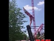 El trampolín más divertido del mundo El trampolín más divertido del mundo
