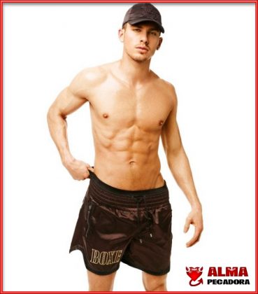 Unas abdominales perfectas requieres de horas y horas de entrenamiento pero el resultado salta a la vista y calienta al personal que no veas